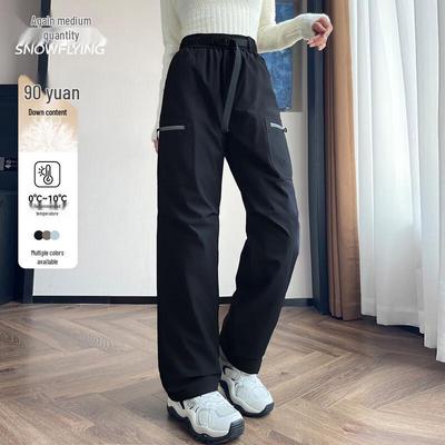 Snow Flying Women's Workwear Style Duck Down Pants