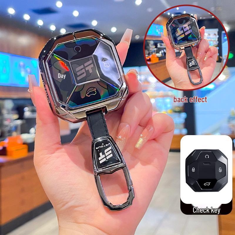 Jetour Traveller T1/T2 Key Case: Robust Shell Protection with Metal Buckle