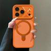 360 Degree Rotating Magnetic Bracket Case for iPhone 17 16 15 14 13 Pro Max For Magsafe Soft Frame Bumper Fold Holder Cover