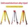 Aokewen Heavy-Duty Aluminum Alloy Surveying Tripod