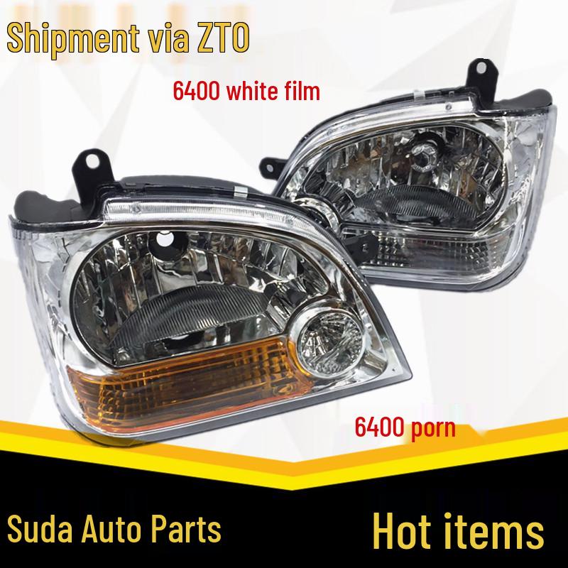 

Совместимая фара и линза Wuling Zhiguang для моделей 6371, 6376, 6400 Philips Bulb