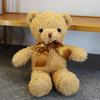 Adorable Teddy Bear Plush Toy - Stuffed Animal Doll for Kids' Birthday Gift
