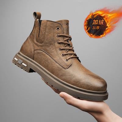 Autumn and Winter Polished Leather Martin Boots High-top Lace-up Casual Sports Tooling Shoes Outdoor Velvet Men's Warm Leather Boots