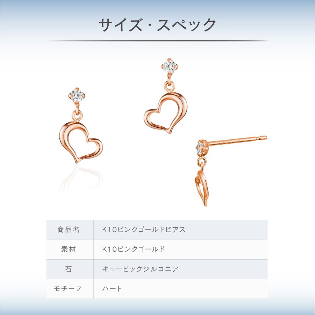 10K Pink Gold Earrings 151416553104 canal4℃ (Canal 4℃) (PG)