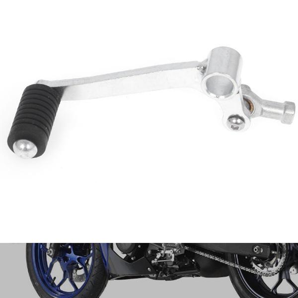 Yamaha YZF R25/R3, MT-25/MT-03 Motorcycle Gear Shift Lever Footrest