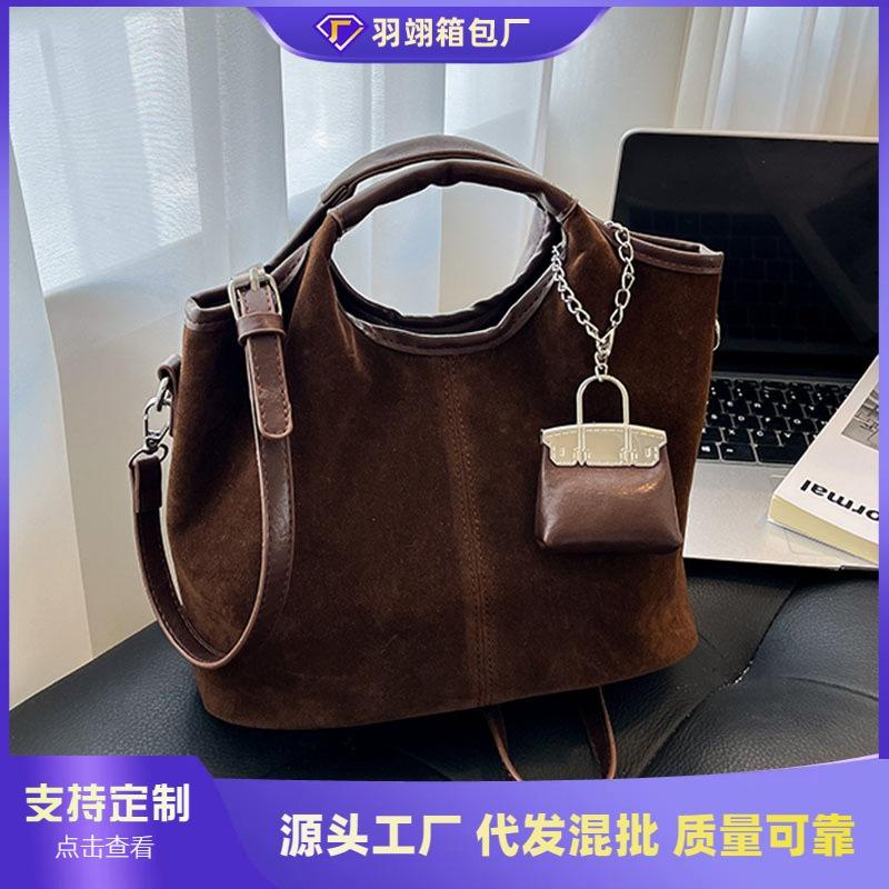 Suede Bag Women's Large-capacity New Autumn and Winter Versatile Retro Messenger Bag Commuter Tote Bag