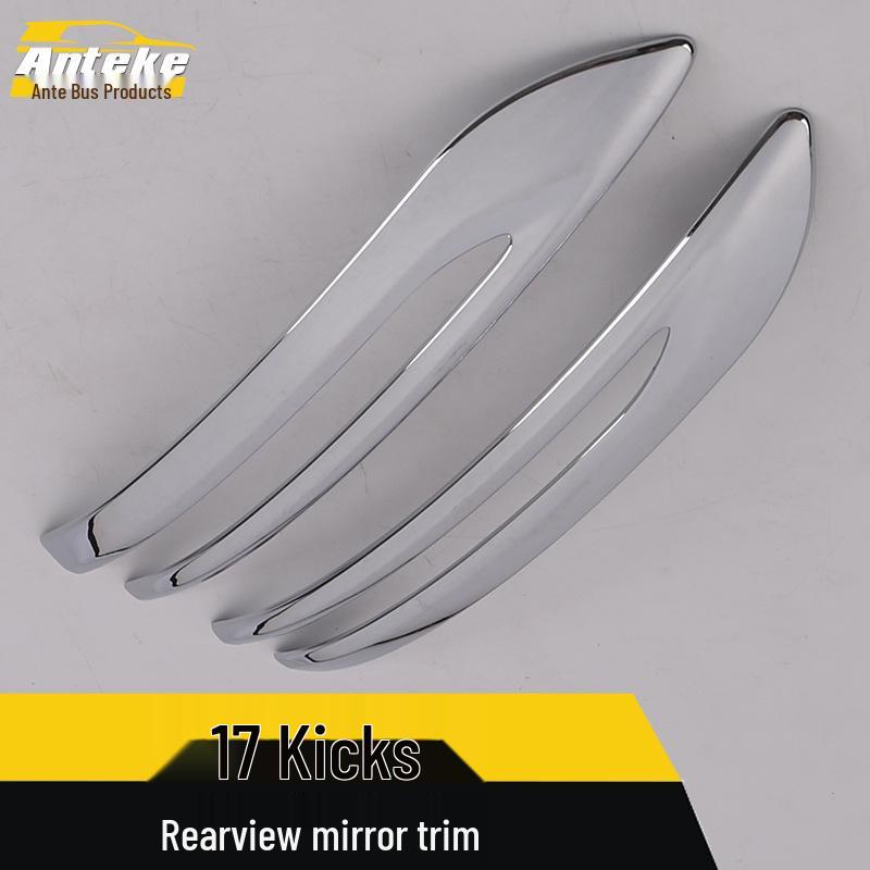 Rearview Mirror Trim Reflective Strip for 2017 Kicks - Exterior Decorative Accessory