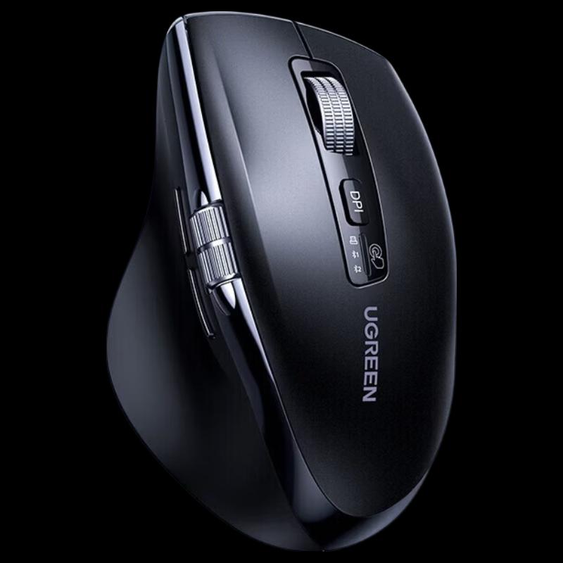 UGREEN M751 Silent Dual-Mode Wireless Mouse