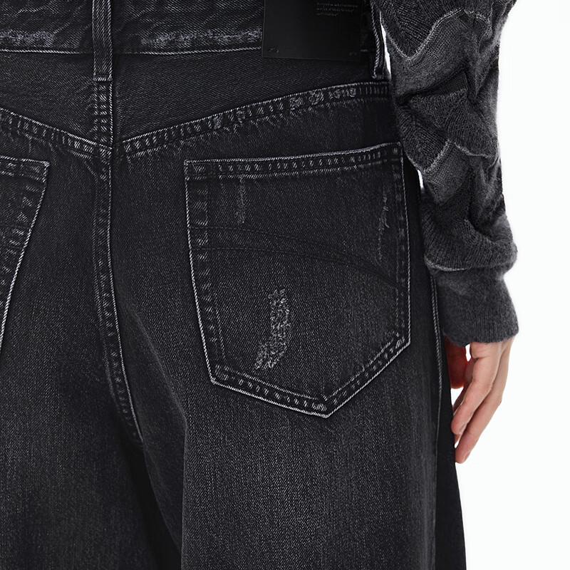 JNBY 2025 Winter Straight-Leg Denim Jeans