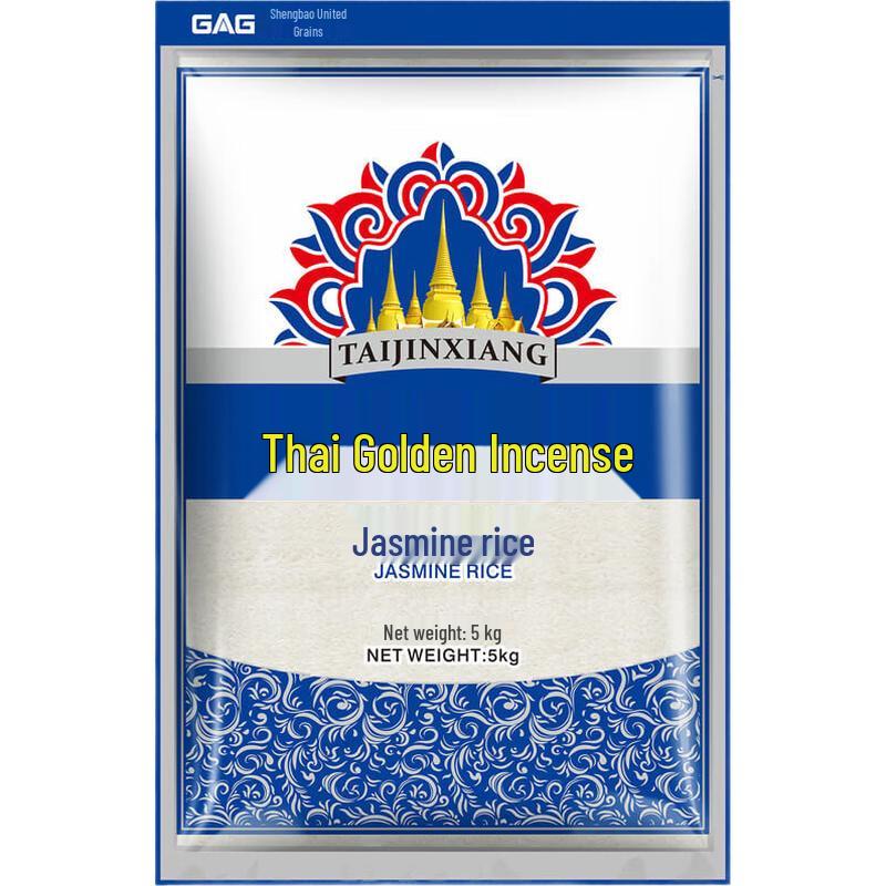 Taijinxiang Jasmine Fragrant Rice 5KG