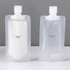 5 buc. Pungă dozatoare portabilă pentru loțiune cosmetică, gel de duș, șampon, demachiant facial, reutilizabilă, pentru călătorii în aer liber, pungă de ambalare etanșă