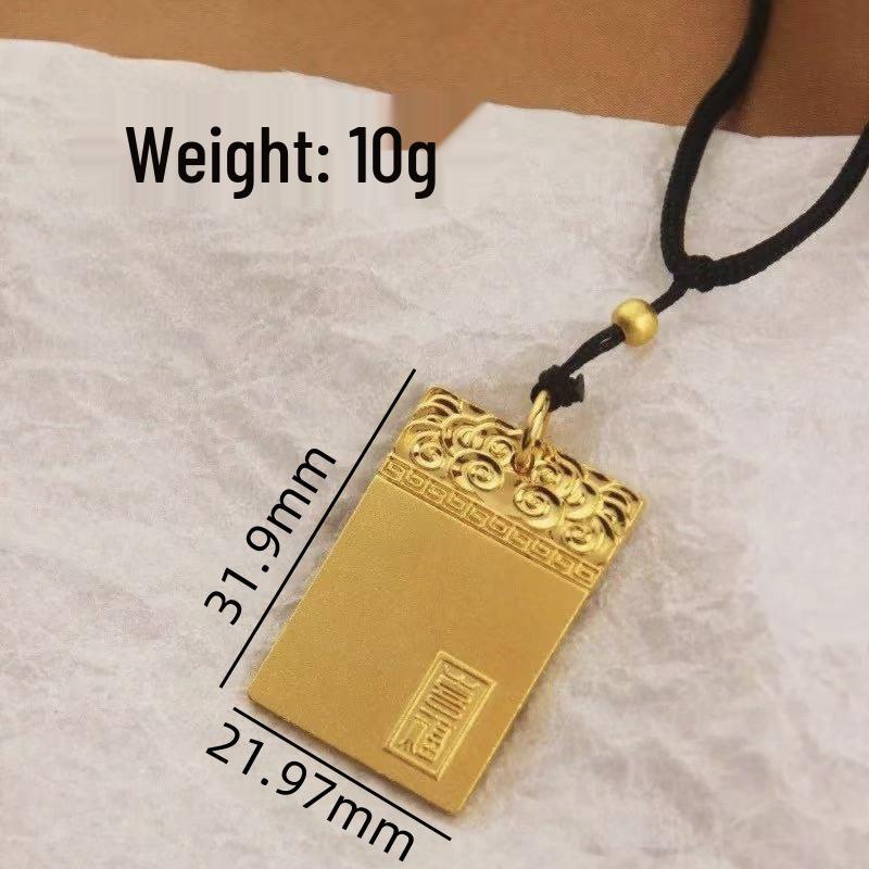 

Позолоченная подвеска-амулет «Благоприятное облако» для мужчин и женщин