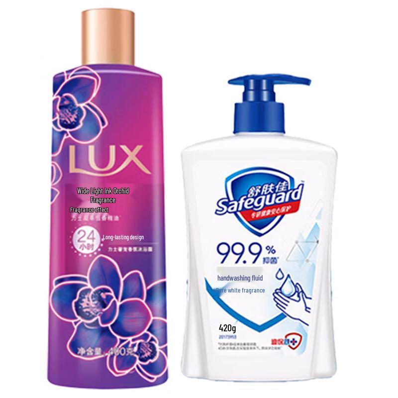 

Ежедневный дуэт Lux & Safeguard