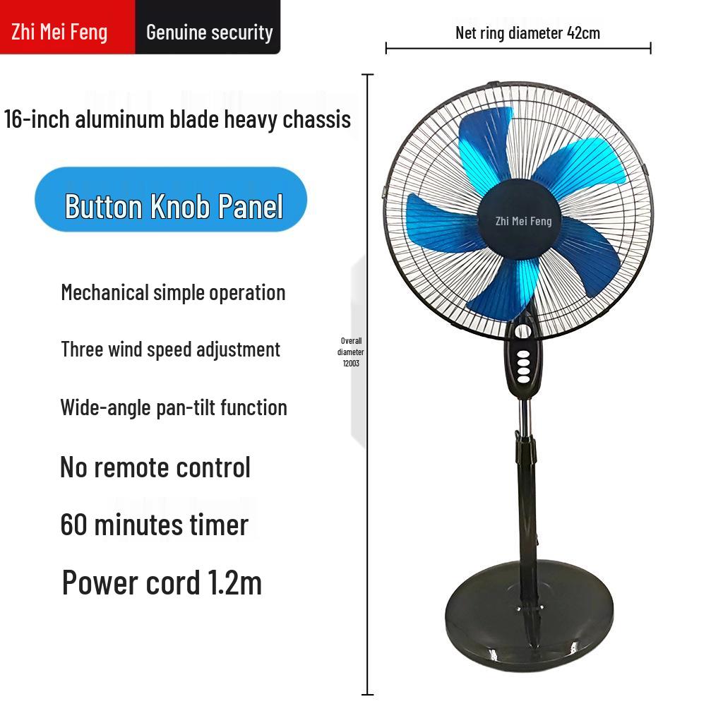 

Напольный вентилятор Zhi Mei Silent Wind Power с пультом, с вращающейся головкой, механическим таймером, энергосберегающей конструкцией