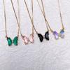 Dream Crystal Butterfly Necklace Gradual Change Glass Colored Treasure Pendant Collarbone Chain Female
