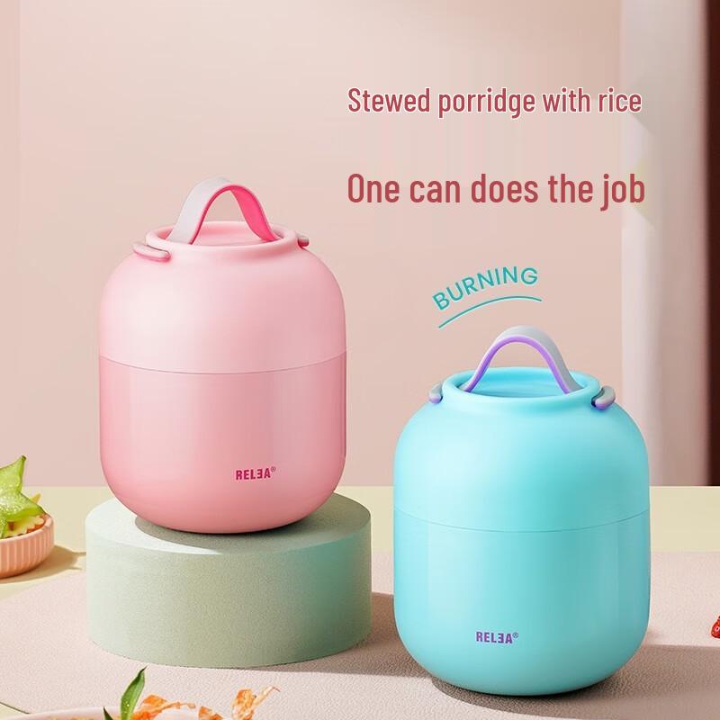 THERMOS Hello Kitty Food Jar