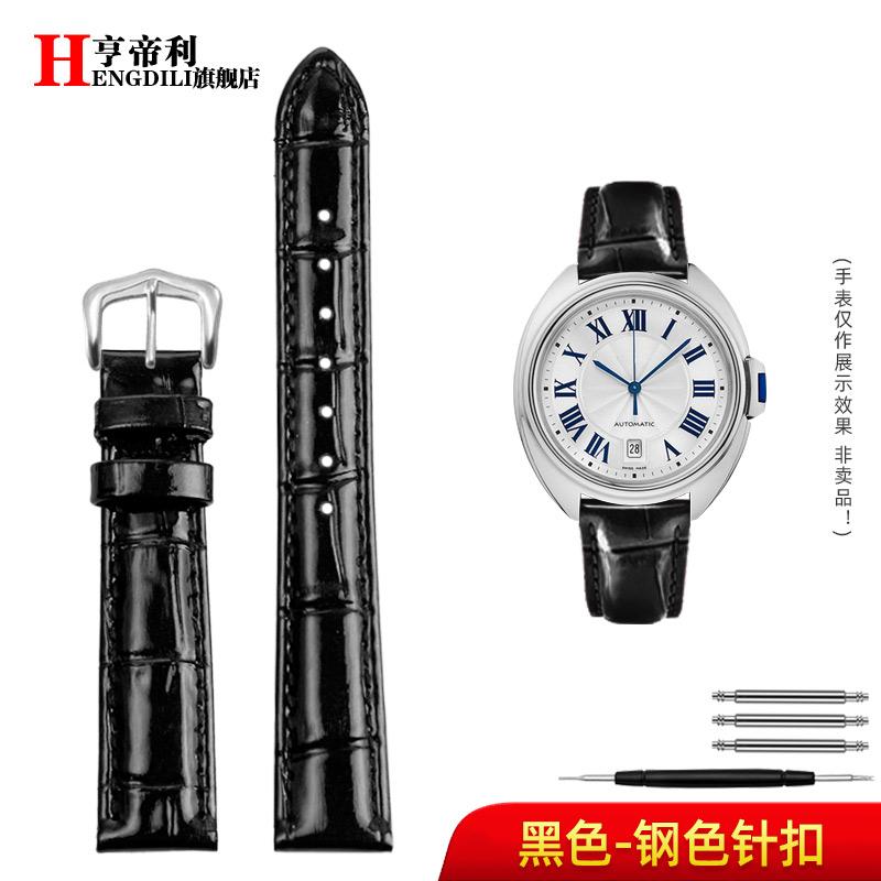 women's Bright smooth cowhide watch strap 14mm 15mm 16mm 17mm 18mm For Cartier Solo Key TANK London crocodile leather watchband