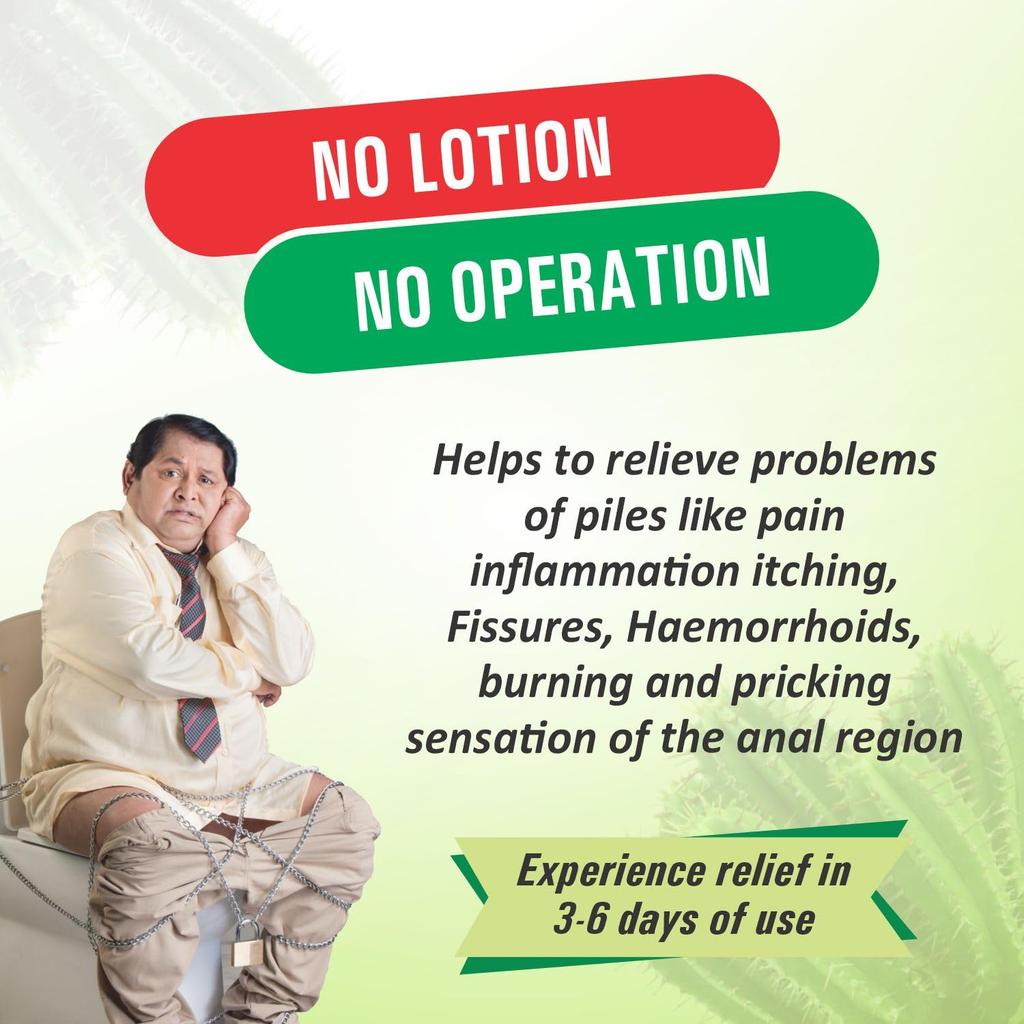 Baidyanath Sidpiles Ayurvedic Piles Tablet 60 Tablets Natural Herbal Remedy for Smooth Digestion