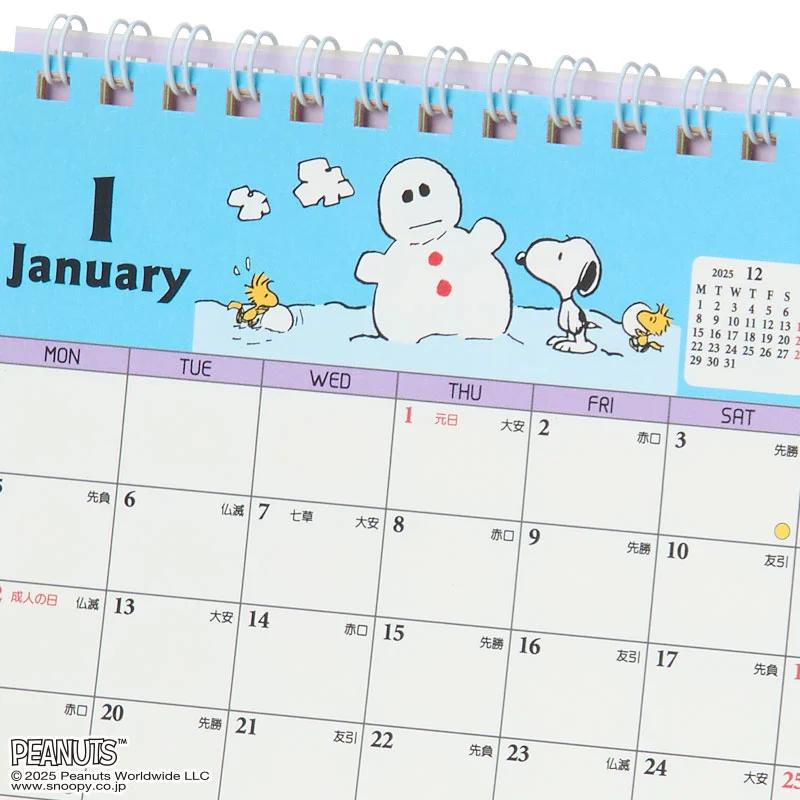 Sanrio Snoopy Ring Calendar M 2026 Japan NEW Sanrio Characters