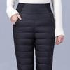 Down Cotton Trousers for Women High-waisted Slim Korean Thickened Winter Warm Cotton Pant
