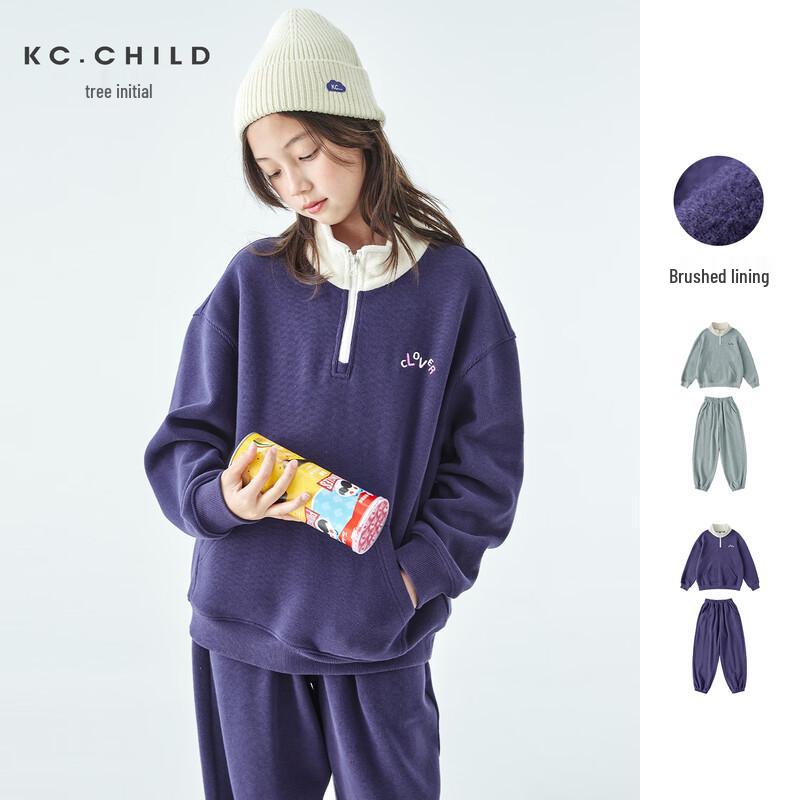 

KeChu Girls 2025 Winter Knit Fleece Sweatshirt & Sweatpants 130
