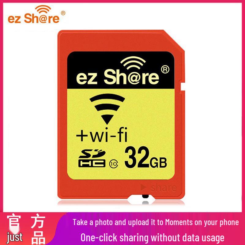 

32GB Wireless 64GB Camera High-Speed TF to SD Card Adapter for Easy Camera Upgrades 32GB красный