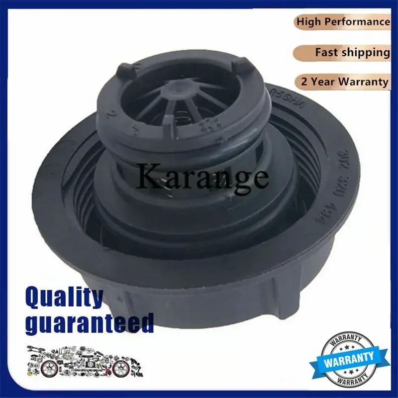 High quality DG938101AA DG93-8101-AA DG93 8101 AA Radiator Coolant Cap Reservoir Tank for Ford Volvo 31368311