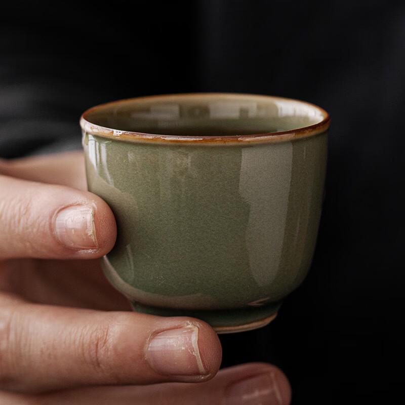 Zhinianhua Celadon Ceramic Kung Fu Teacup, 80ml