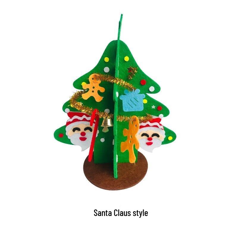 Anvelo Christmas DIY 3D Felt Christmas Tree