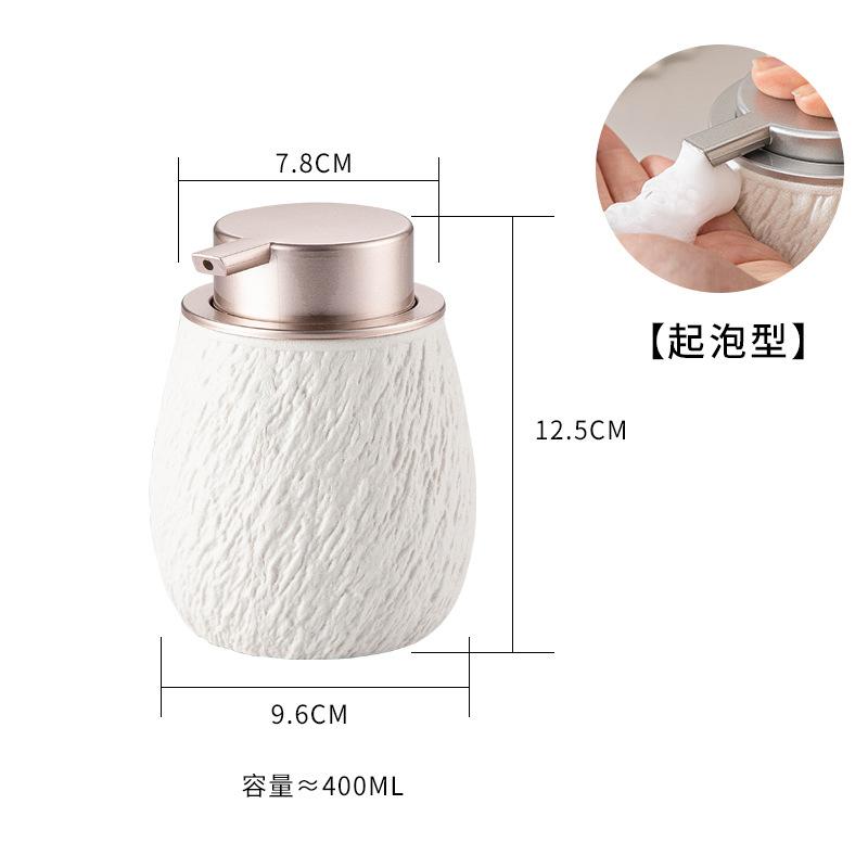 400ML European Stone Pattern Lotion Bottle Foam Black White Ceramic Soap Dispenser Home Hotel Shower Gel Shampoo Water Bottle