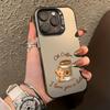 Coffee bear is suitable for Apple 16 mobile phone case iPhone13/14 colored silver 15promax new 13 anti-drop 11P