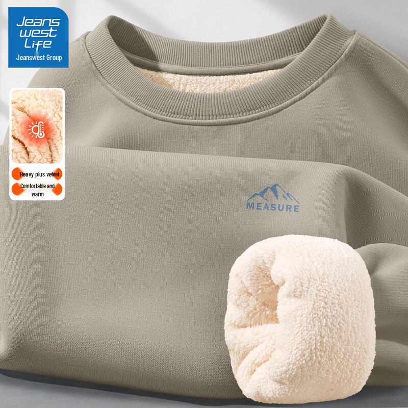 JEANSWEST LIFE Men s Fleece Lined Crew Neck Sweatshirt 2XL