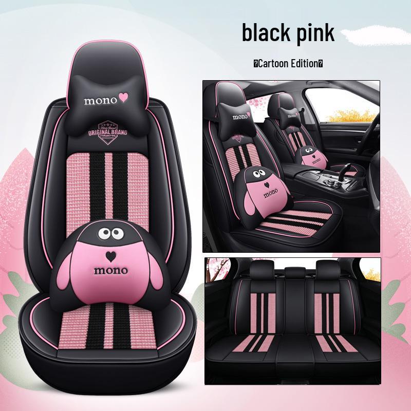 2021 Volkswagen Lavida Cross Ice Silk Seat Cushion, Cartoon Design, All-Season, Full Coverage.