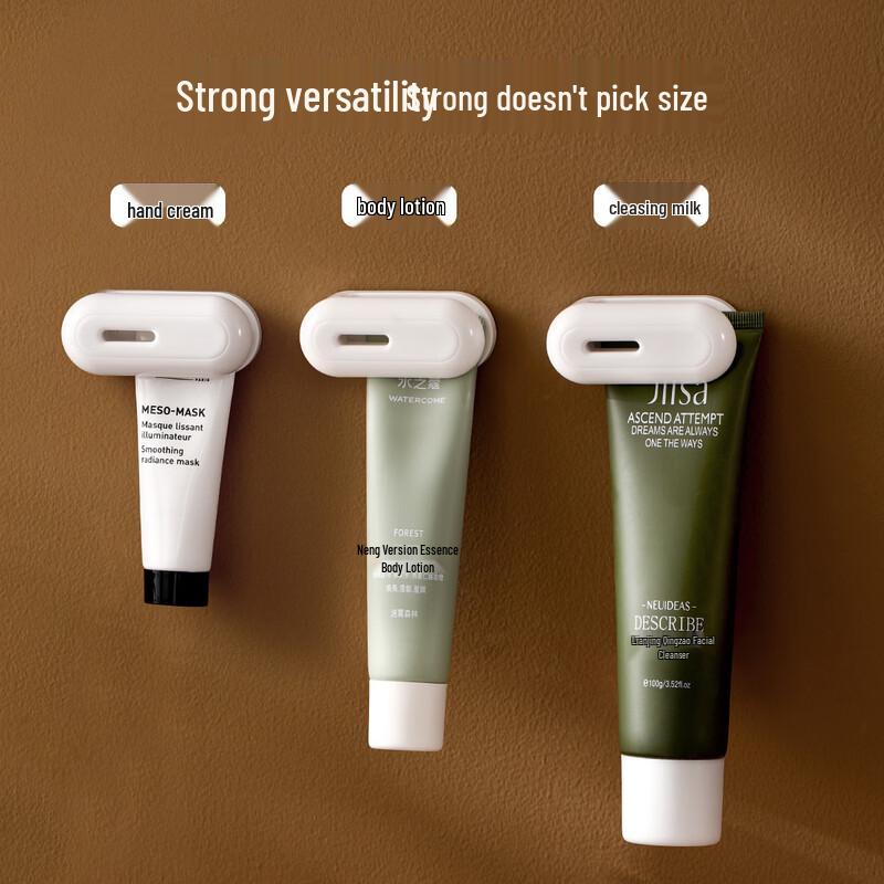 FaSoLa Wall-Mounted Toothpaste Dispenser and Holder - 2 Pack