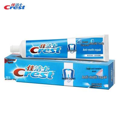 Crest Anti-Cavity & Sensitivity Relief Toothpaste