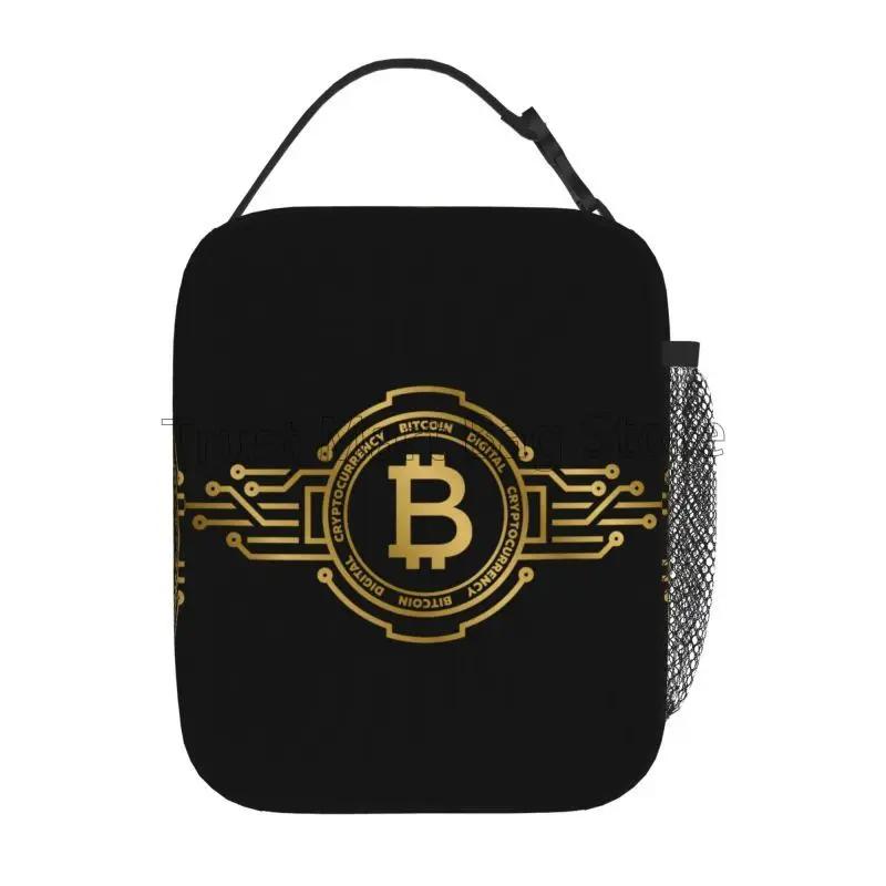 Bitcoin Logo Print Thermal Lunch Box Reusable Cooler Insulated Lunch Bag Waterproof Meal Food Container Bento Tote Bags for Work