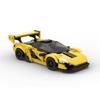 MOC Building Blocks DIY Assembly P1 GTR Supercar Model Boy Speed