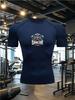 Mens White Compression Short Sleeve T-Shirt Dumbbell S.W.O.A.R Graphic Slim Fit Gym Workout And Running Athletic Top