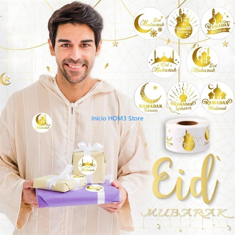 A5YD 500 Pcs Self-Adhesive Labels Sticker Round Sticker Eid Mubarak Seal Labels Decorative Labels Party Supplies for Kids