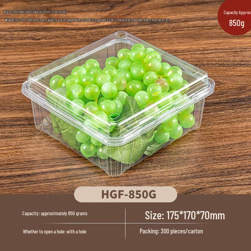 Yihuan Disposable Transparent Fruit Container
