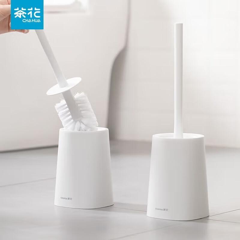 Camellia Anti-Splash Toilet Brush Set