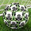 Borussia Monchengladbach Print Size 5 Soccer Ball, Standard Match Football for Sports Game and Team Practice, Ideal Gift for Soccer Fans