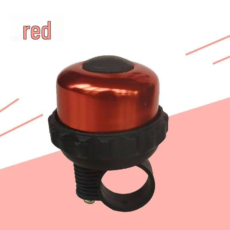 Aluminum Alloy Cute Ringing Bell for Strollers, Scooters, Bicycles, and Tricycles