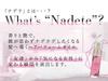 Love Cosmetics Nadete Berry Rose 50ml Hair Oil, Hair Cologne, Leave-in Treatment, Perfume, Styling Product, Made in Japan