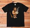 Funny Caveman Coffee T-Shirt Prehistoric Morning Humor Graphic Tee