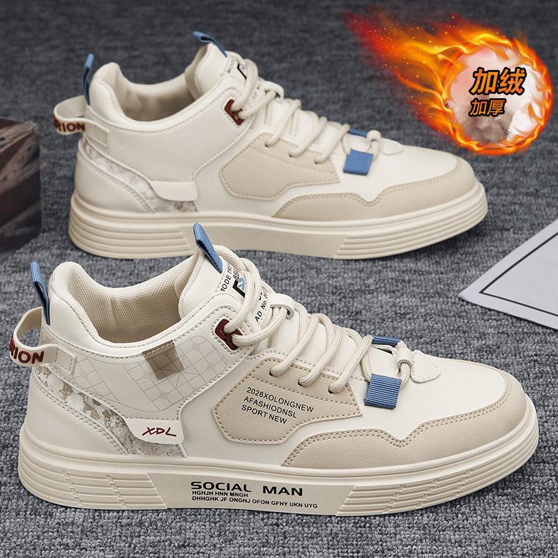 Shoes winter new fleece thickened outdoor warm board shoes thick sole waterproof leather casual shoes