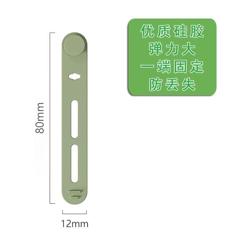 

5pcs One end fixed data cable organizer, headphone winding device, anti loss silicone cable tie, hub, phone cable, computer