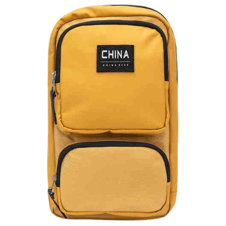 

New Anta Fabric Sling Bag Unisex Guikhaki 192527131-2 39.4*16.5*74.9CM