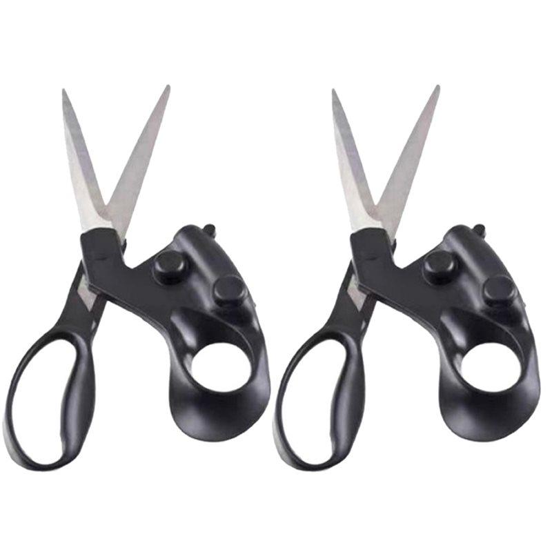 

Ergonomic Handle Fabric Scissors Laser Guide For Sewing And Crafts 2Pcs For Fast Straight Cutting