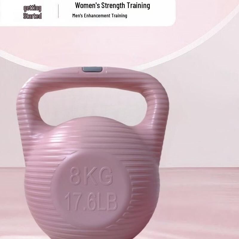 TLXT Water-Filled Adjustable Kettlebell